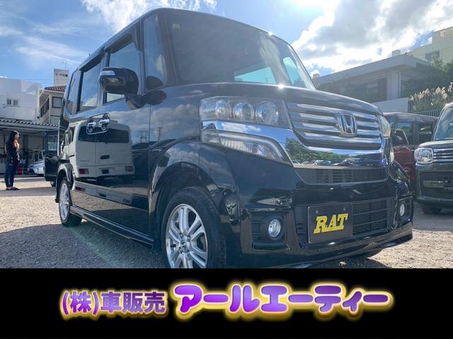 沖縄県の中古車ならＮ－ＢＯＸカスタム Ｇ・Ｌパッケージ　１年保証　片側パワー自動スライドドア　ナビ　ＴＶ　ＣＤ　ＦＭ　ＡＭ　ラジオ　スマートキー２つ