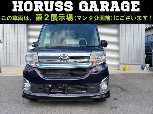 沖縄県の中古車ならタント カスタムＲＳ