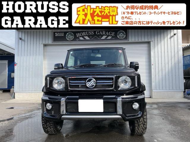 沖縄の中古車 スズキ ジムニーシエラ 支払総額 368万円 リ済込 2023(令和5)年 71km ブラック