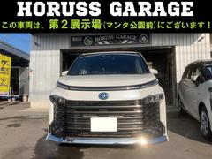 トヨタ　ヴォクシー　ハイブリッドＳ−Ｚ　ナビ　アルミ　バックモニター