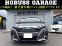 トヨタ ＳＡＩ Ｇ　Ａパッケージ　サンルーフ　ＥＴＣ　１９インチ...