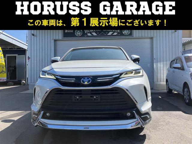 沖縄県沖縄市の中古車ならハリアーハイブリッド Ｇ　モデリスタエアロ　アルミホイール　モニターオーディオ　モデリスタエアロ　アルミホイール　モニターオーディオ　ステリモ