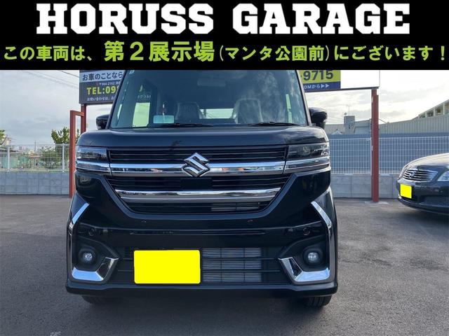 ハイブリッドＸＳターボ　ウィンドディスプレー　登録済み未使用車　アルミホイール(1枚目)