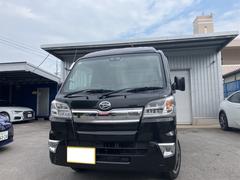 ハイゼットトラック ジャンボ 中古車画像