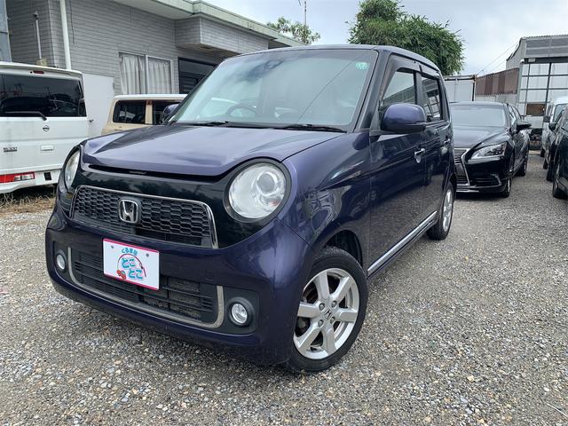 ホンダ Ｎ－ＯＮＥ
