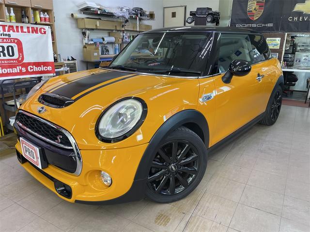 見つけた時がチャンスです！