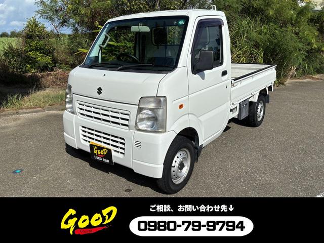 沖縄県の中古車ならキャリイトラック ＫＣ