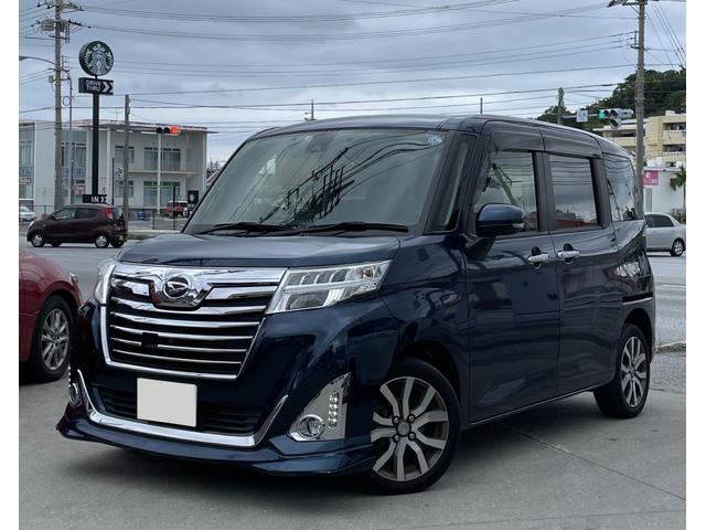 沖縄県の中古車ならトール カスタムＧ　ターボ　ＳＡＩＩ　アルパイン社外ナビ・ＴＶ・バックカメラ・ＥＴＣ・全方位モニター・両側パワースライドドア・アイドリングストップ・衝突軽減ブレーキ・横滑り防止装置・クルーズコントロール・ステリアリングリモコン