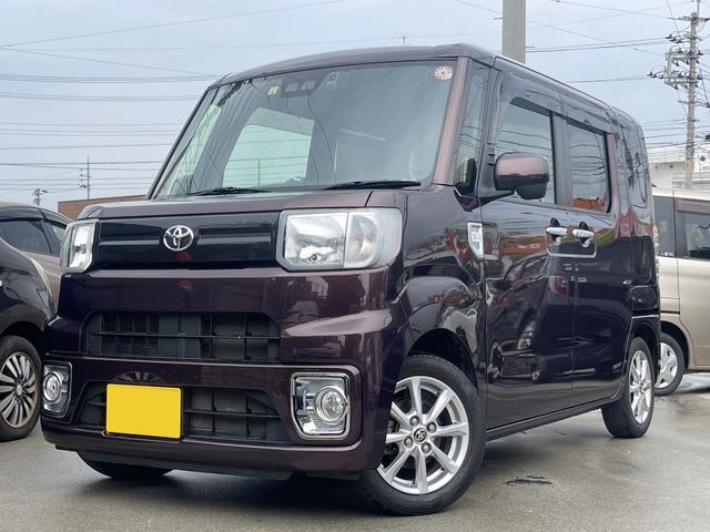 沖縄の中古車 トヨタ ピクシスメガ 支払総額 109万円 リ済込 2019(令和1)年 2.2万km ブラウン