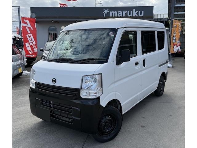 日産 ＮＶ１００クリッパーバン