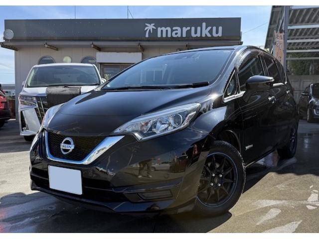 m[g(Y) |p[@w@I[i[ԁ@Փˌyu[L@[AVXg@cqhud[h@R[i[ZT[@I[gCg Îԉ摜