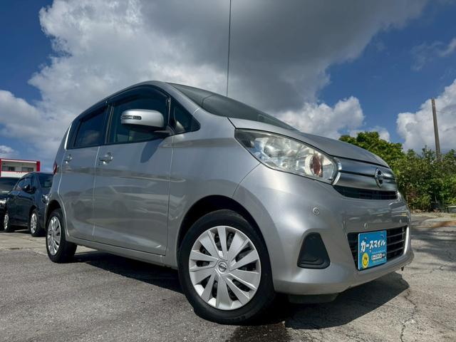 日産 デイズ