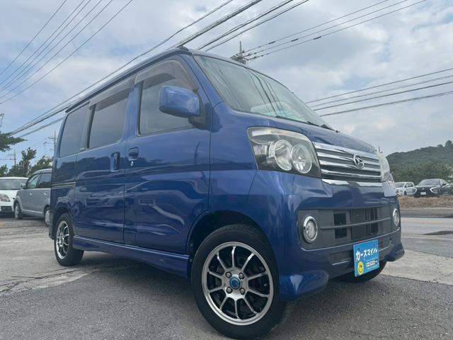 �A�g���[���S��(�_�C�n�c) �J�X�^���^�[�{�q�r�@�P�N�ۏؕt�@�a�����������������@�i�r�@�t���Z�O�@�o�b�N�J�����@�d�s�b�@�L�[���X�@�ЊO�A���~�z�C���@���n���Î� ���Îԉ摜