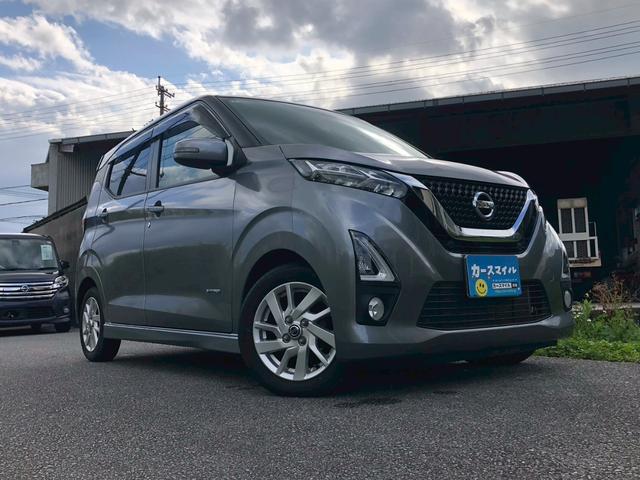 沖縄県の中古車ならデイズ ハイウェイスター　Ｘ　☆プッシュスタート☆スマートキー☆ＡＢＳ☆１４インチ純正ホイル☆純正ナビ☆ドラレコ☆ＢＬＵＥＴＯＯＴＨ