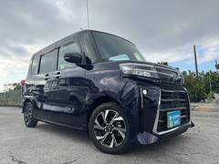 �����ϥġ�����ȡ���������ء��᡼�����ݾڷѾ����£����������衡�ե륻��