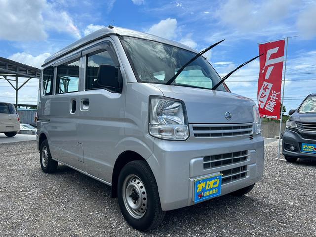 沖縄県の中古車ならＮＶ１００クリッパーバン ＤＸ　Ｂｌｕｅｔｏｏｔｈ　エンジンオイル・バッテリー・ワイパーゴム新品