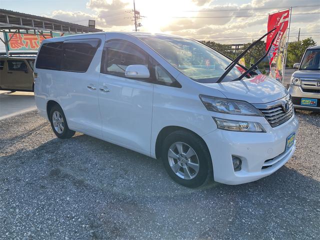 沖縄県糸満市の中古車ならヴェルファイア ２．４Ｖ　両側パワースライドドア　バックカメラ　ドラレコ　フルセグＴＶ　ＤＶＤ　ＣＤ　Ｂｌｕｅｔｏｏｔｈ　スマートキー　パワーシート　フリップダウンモニター　エンジンオイル・バッテリー・ワイパーゴム新品