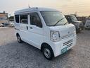 日産 ＮＶ１００クリッパーバン ＤＸ　ＧＬパッケージ　本土仕入れ...