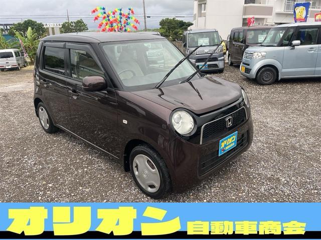 沖縄県の中古車ならＮ－ＯＮＥ ツアラー　一年保証　スマートキー　ＴＶ　Ｂｌｕｅｔｏｏｔｈ　エンジンオイル、バッテリー、ワイパーゴム新品