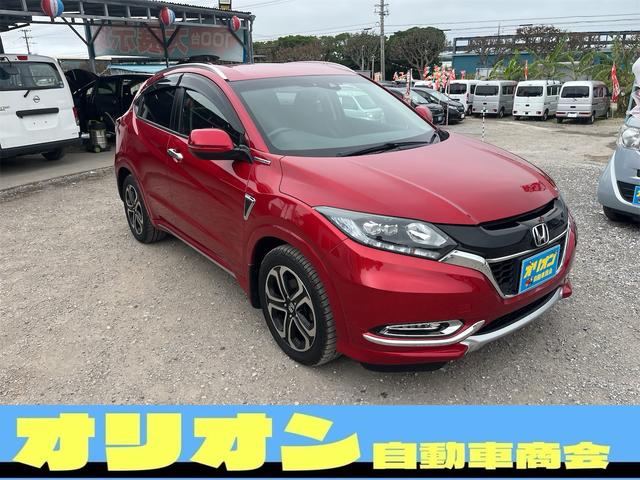 沖縄県中頭郡中城村の中古車ならヴェゼル ハイブリッドＺ・ホンダセンシング　一年保証　スマートキー　ナビ　フルセグＴＶ　Ｂｌｕｅｔｏｏｔｈ　バックカメラ　ＥＴＣ　衝突軽減装置　純正アルミホイール　エンジンオイル・バッテリー・ワイパーゴム新品