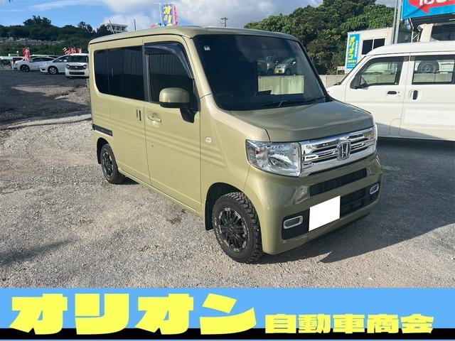 沖縄県の中古車ならＮ－ＶＡＮ＋スタイル クール・ホンダセンシング　スマートキー二個　スマホミラーリング　ＹｏｕＴｕｂｅ視聴可　Ｂｌｕｅｔｏｏｔｈ　バックカメラ　社外アルミ　ブロックタイヤ　フォグランプ　リアスポイラー　エンジンオイル・バッテリー・ワイパー新品