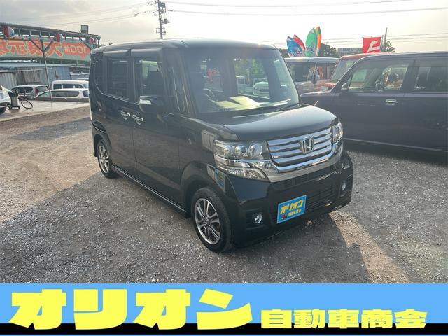 ホンダ Ｎ－ＢＯＸカスタム