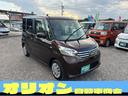 carPhoto