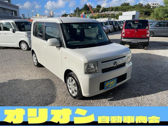 ダイハツ ムーヴコンテ