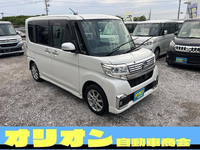 ダイハツ タント