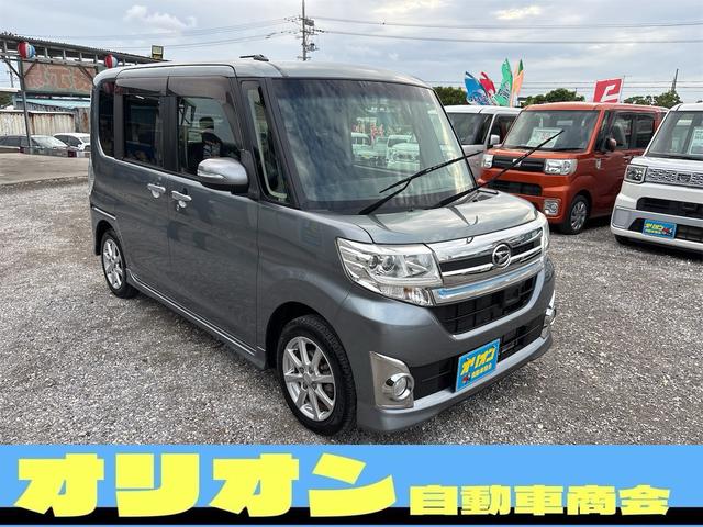 沖縄県の中古車ならタント カスタムＸ　トップエディションＳＡ　一年保証　スマートキー　ナビ　ＴＶ　Ｂｌｕｅｔｏｏｔｈ　バックカメラ　左側パワースライドドア　衝突軽減装置　エンジンオイル・バッテリー・ワイパーゴム新品
