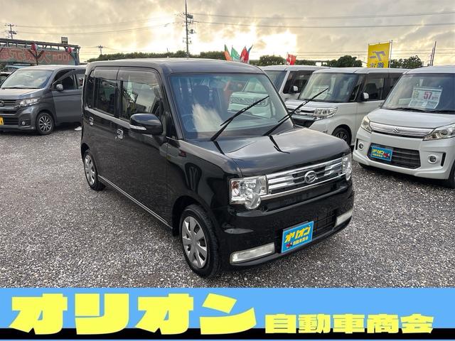 沖縄県の中古車ならムーヴコンテ カスタム　Ｘ　スマートキー　Ｂｌｕｅｔｏｏｔｈ　フォグランプ　ウィンカーミラー　エンジンオイル・バッテリー・ワイパーゴム新品