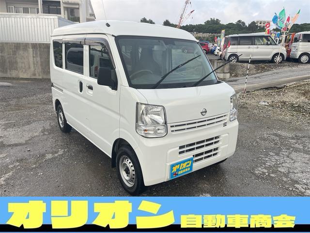沖縄県の中古車ならＮＶ１００クリッパーバン ＤＸ　エマージェンシーブレーキパッケージ　一年保証　本土仕入れ　キーレス　ＥＴＣ　衝突軽減装置　エンジンオイル・バッテリー・ワイパーゴム新品