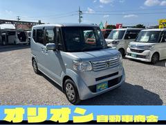 N-BOX G・Lパッケージ スマートキー プッシュスタート アイドリングストップ 左側パワースライドドア ワンセグTV ナビ バックカメラ ETC エンジンオイル・バッテリー・ワイパーゴム新品 中古車画像