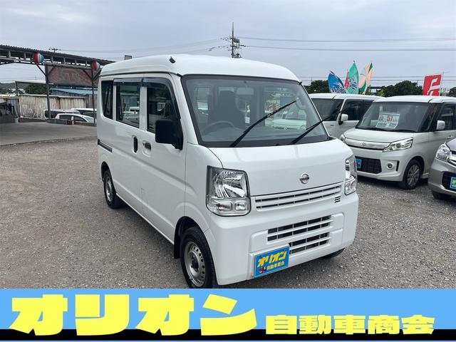 ＮＶ１００クリッパーバン(日産) ＤＸ　本土仕入れ　一年保証　ナビ　バックカメラ　ＥＴＣ　２ｎｄ発進　Ｂｌｕｅｔｏｏｔｈ　　エンジンオイル・バッテリー・ワイパーゴム新品 中古車画像