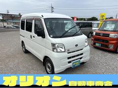 ピクシスバン デラックス キーレス 前席パワーウィンドウ エンジンオイル・バッテリー・ワイパーゴム新品 中古車画像