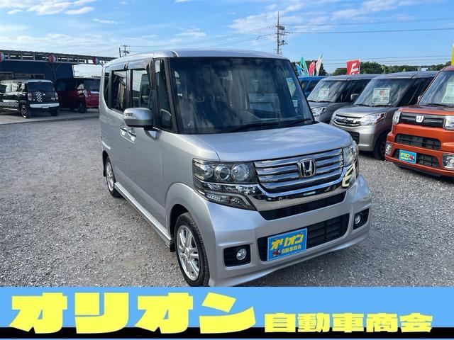 沖縄県の中古車ならＮ－ＢＯＸカスタム Ｇ・Ｌパッケージ　一年保証　スマートキー　プッシュスタート　左側パワースライドドア　アイドリングストップ　純正アルミ　Ｂｌｕｅｔｏｏｔｈ　エンジンオイル・バッテリー・ワイパーゴム新品