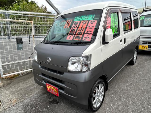 沖縄県の中古車ならハイゼットカーゴ 　オートマ　パワステ　パワーウィンドー　ターボ車　希少車両防塵・防塵・断熱塗装済　１４インチアルミ　キーレス　ＣＤ　ＥＴＣ