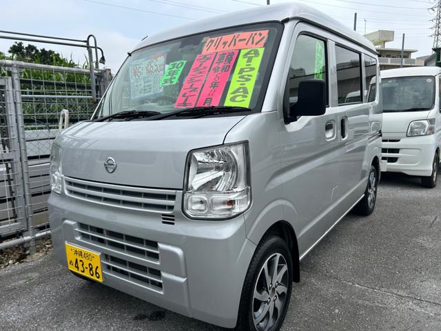 日産 ＮＶ１００クリッパーバン