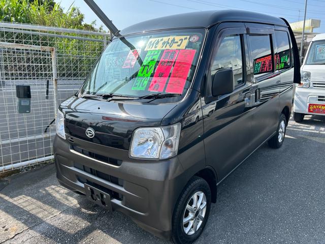 沖縄県沖縄市の中古車ならハイゼットカーゴ 　オートマ　パワステ　パワーウィンドー　デラックス　ＤＸ　ナビ　ＴＶ　ＥＴＣ５ドア　防塵防錆断熱塗装済