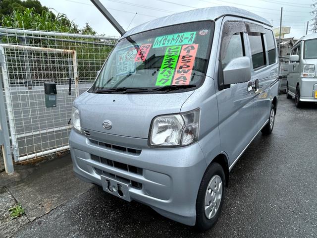 沖縄県沖縄市の中古車ならハイゼットカーゴ 　オートマ　パワステ　パワーウィンドー　ビジネスパック　格納ミラー