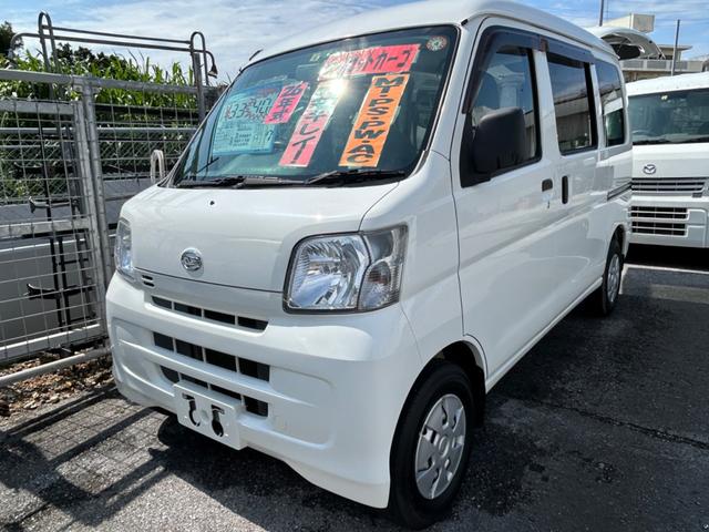 沖縄県の中古車ならハイゼットカーゴ 　マニアル　ＭＴ　パワステ　パワーウィンドー　デラックス　５ドア