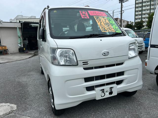 ハイゼットカーゴ(ダイハツ) スペシャル　オートマ　パワステ 中古車画像
