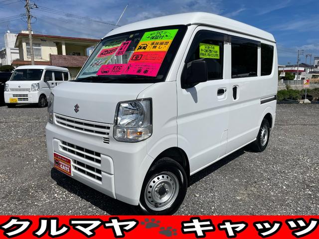 エブリイ(スズキ) ＰＡ　ドライブレコーダー　ＥＴＣ付き　５速オートマチック車　本土仕入れ　両側スライドドア 中古車画像