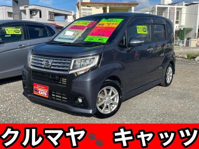 沖縄の中古車 ダイハツ ムーヴ 支払総額 84万円 リ済込 2016(平成28)年 7.8万km メテオライトグレーイリュージョナルパール