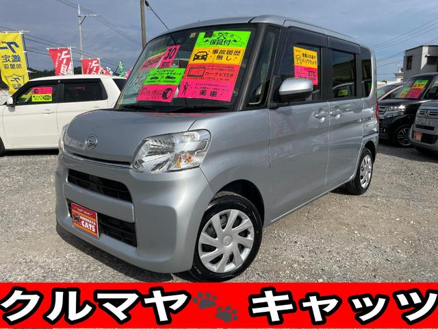 沖縄の中古車 ダイハツ タント 支払総額 73万円 リ済込 2018(平成30)年 8.1万km ブライトシルバーメタリック