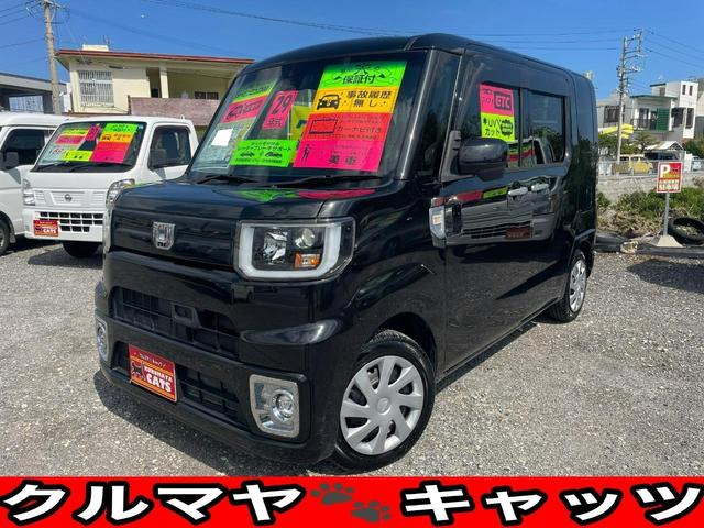 沖縄の中古車 ダイハツ ウェイク 支払総額 94万円 リ済込 2017(平成29)年 7.7万km ブラックマイカメタリック