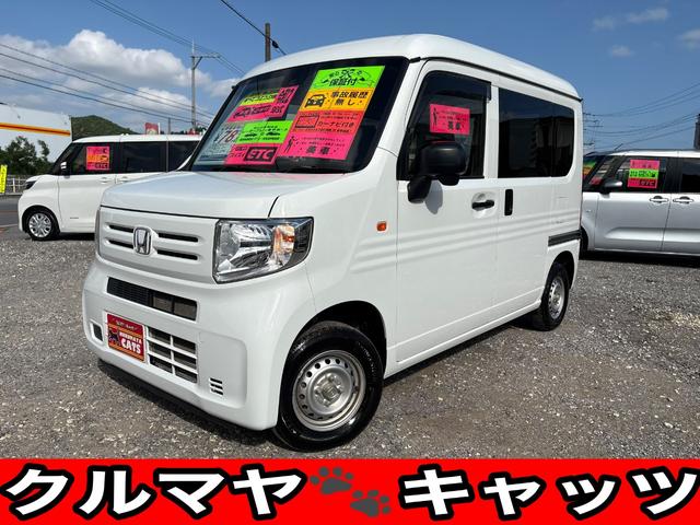 当店は総額すべてコミ込み価格です☆基本追加料金なし☆ みてみて！安心・修復歴なし☆県外仕入れで塩害の影響ほぼなくキレイ☆車検付