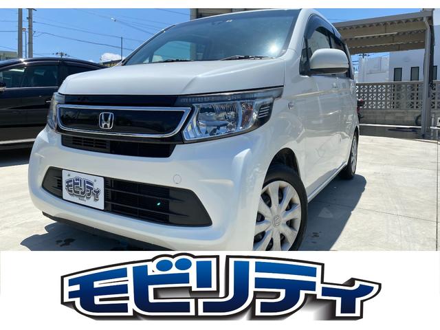 沖縄県の中古車ならＮ－ＷＧＮ Ｇコンフォートパッケージ　純正ナビ　Ｂｌｕｅｔｏｏｔｈ　バックカメラ　ＥＴＣ