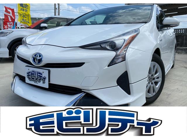 沖縄県の中古車ならプリウス Ｓ　エアロ　内地仕入れ　ＳＤナビ　ＴＶ　Ｂｌｕｅｔｏｏｔｈ　バックカメラ　ＥＴＣ