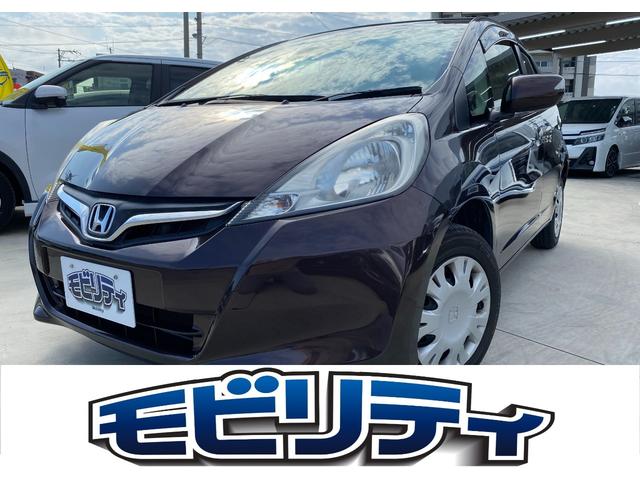 沖縄県の中古車ならフィット シーズ　内地仕入れ　アルパイン８インチナビ　バックカメラ　ＥＴＣ　ＴＶ　ＤＶＤ　Ｂｌｕｅｔｏｏｔｈ